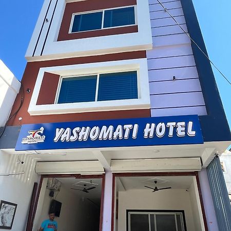 Yashomati Hotel Maheshwar Exterior foto